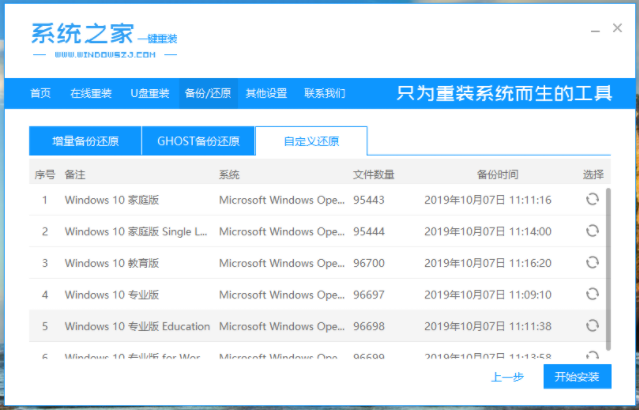 1617586980465345.png image.png