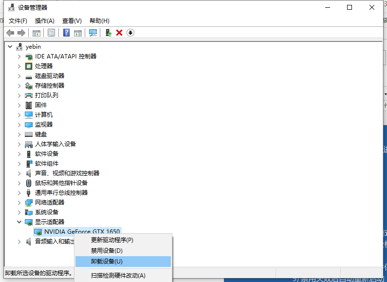 1618369527206681.png image.png