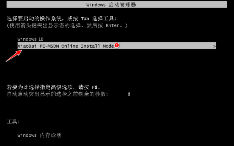 1618381324167092.png image.png