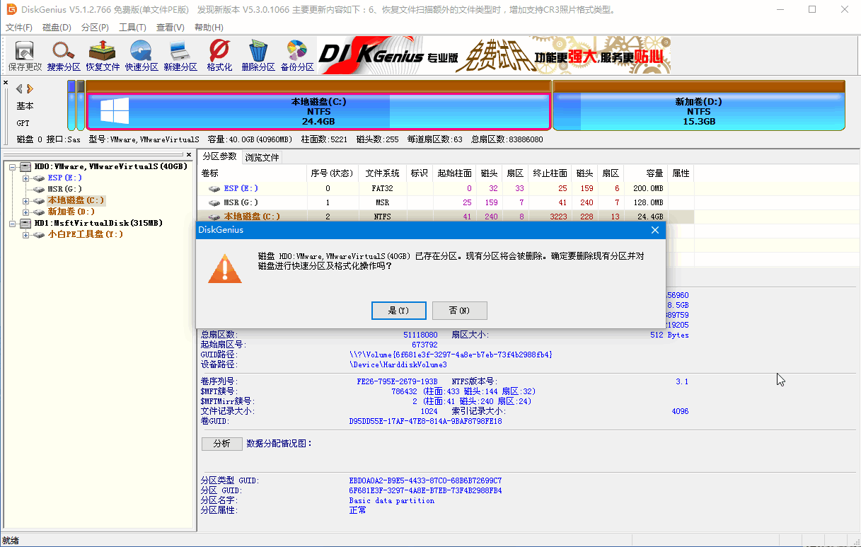 1616807915379841.png image.png