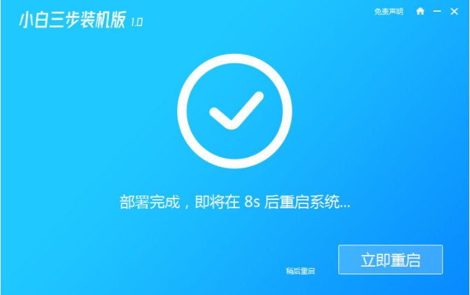 1618627012893296.png image.png