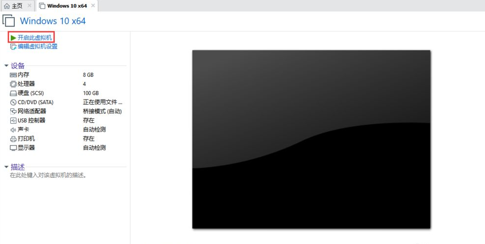 1616981773806200.png image.png