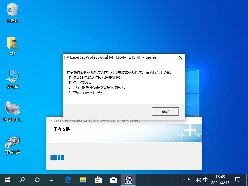 1618303565664711.png image.png