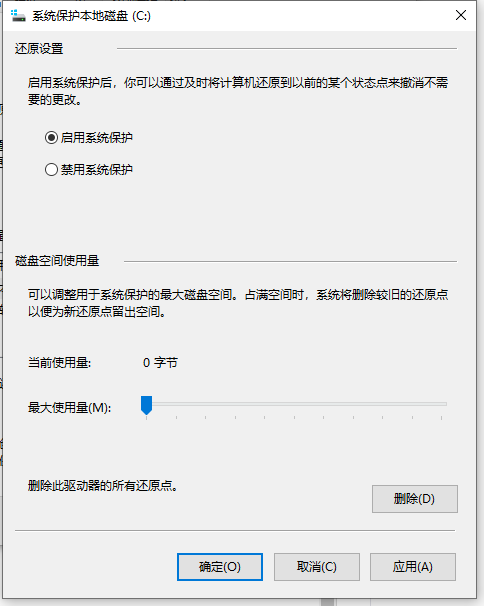 1618986860442581.png image.png