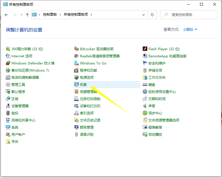 1618987075404498.png image.png