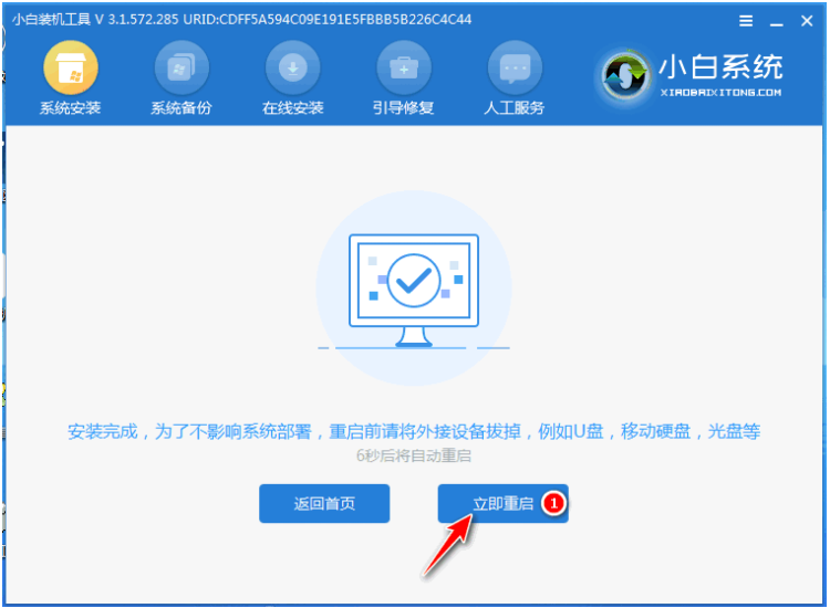 1619074784140025.png image.png