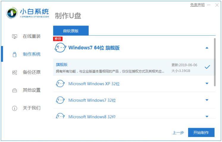 1619074739117278.png image.png