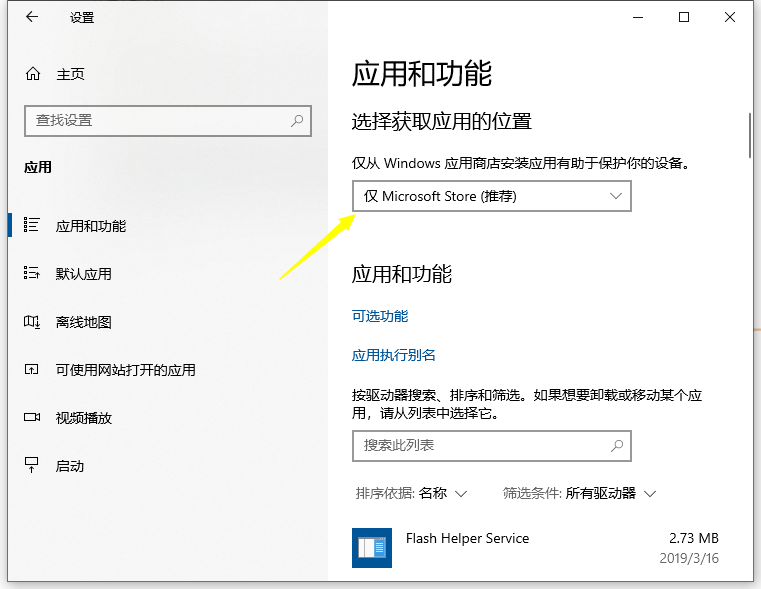 1619228641655546.png image.png