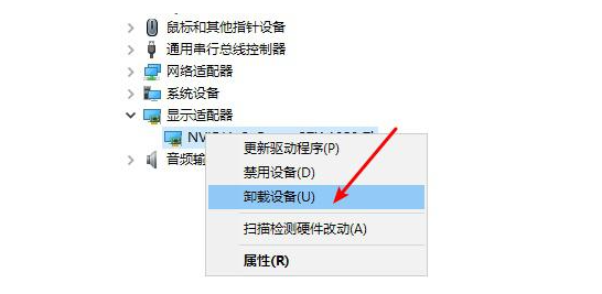 1617336882824058.png image.png