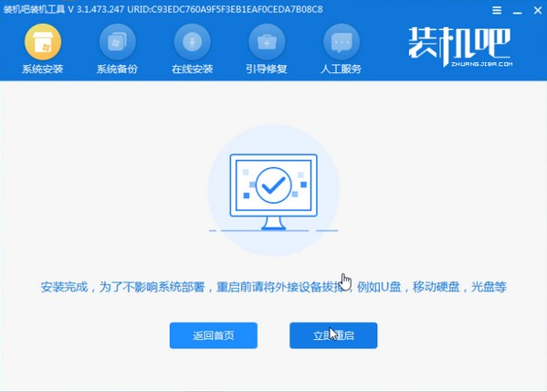 1618974029345114.png image.png