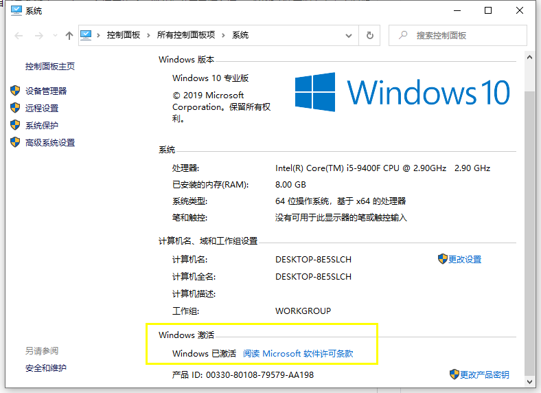 1620985375113664.png image.png