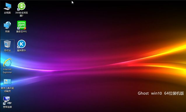 1620285794112106.png image.png