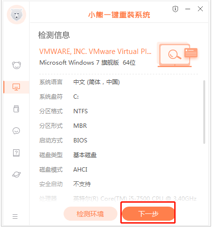 1620866468122748.png image.png