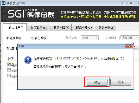 1620285636957844.png image.png