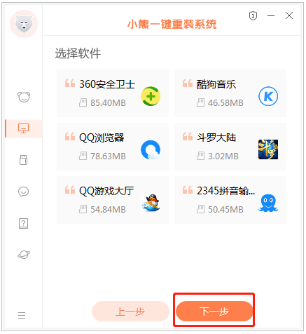 1620866480854137.png image.png