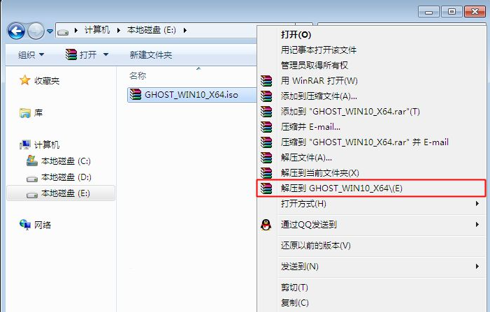 1620285491106026.png image.png