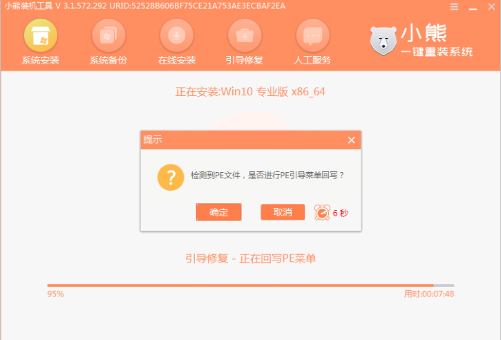 1620866513221613.png image.png