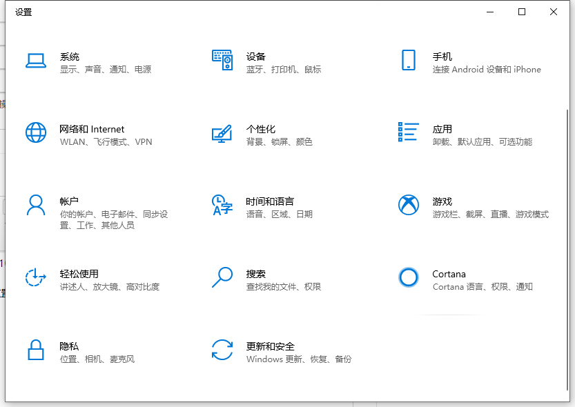 1621643975475027.png image.png