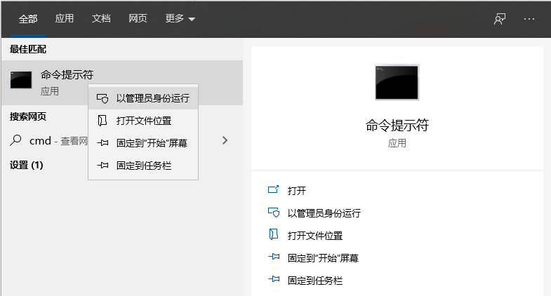 1620178905817948.png image.png