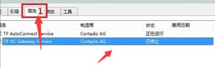 1618886676364737.png image.png