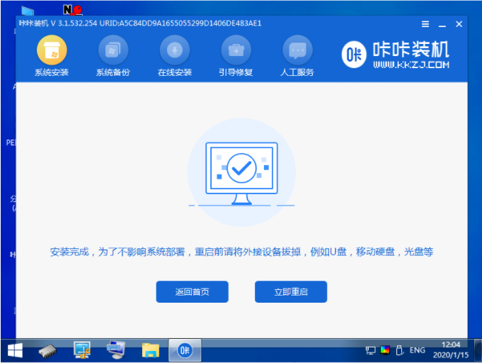 1618967214588287.png image.png