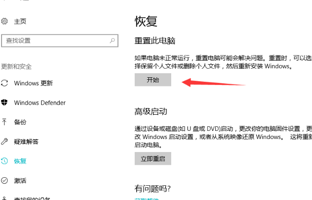 1618967288141445.png image.png