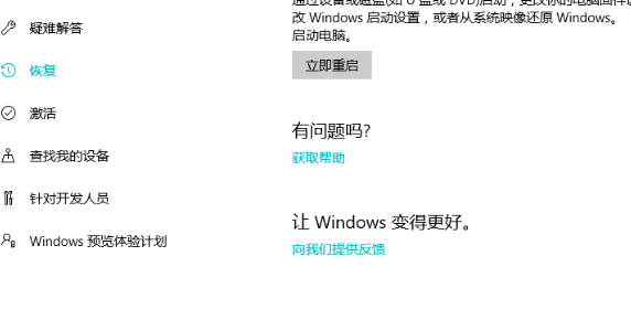 1618967277135093.png image.png