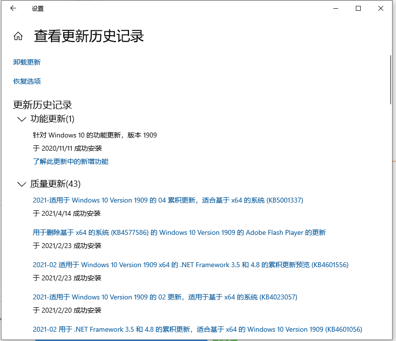 1618801935530022.png image.png