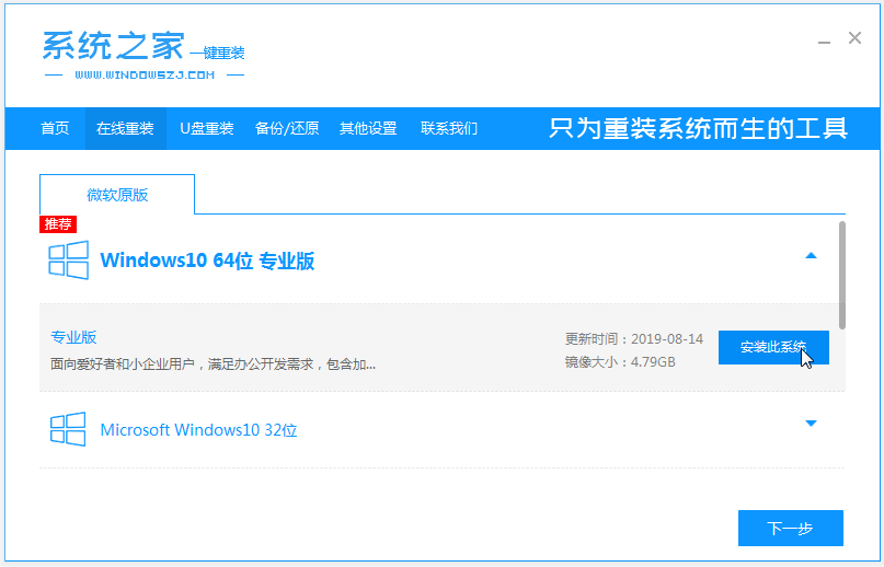 1618885890859559.png image.png