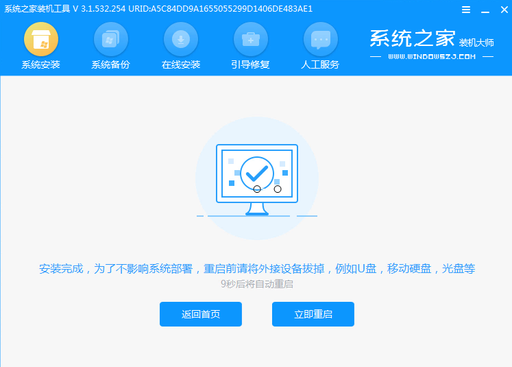 1618798071647800.png image.png