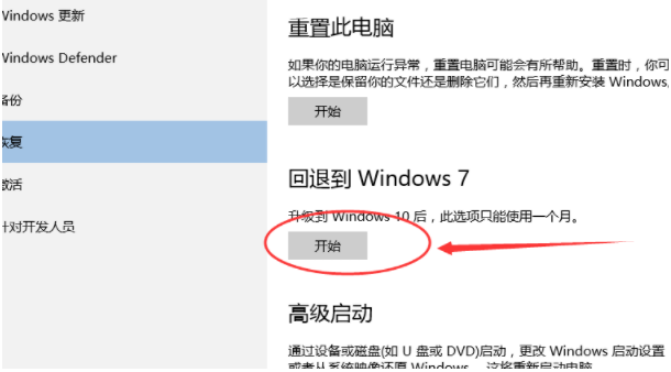 1623978784506828.png image.png