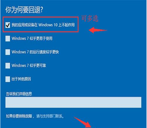 1623978799948119.png image.png