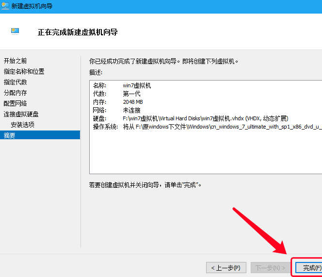 1623981160782188.png image.png