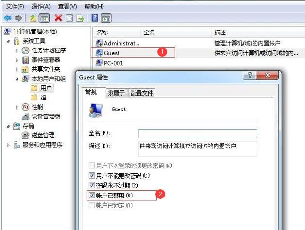 1624416633309828.png image.png