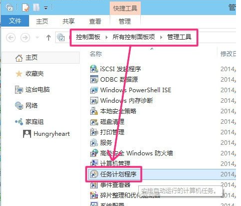 1625110658166102.png image.png