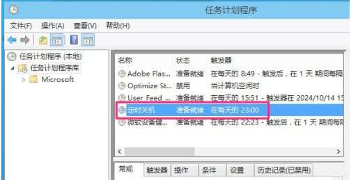 1625111102962190.png image.png