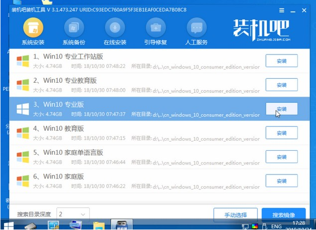 1624951400144888.png image.png