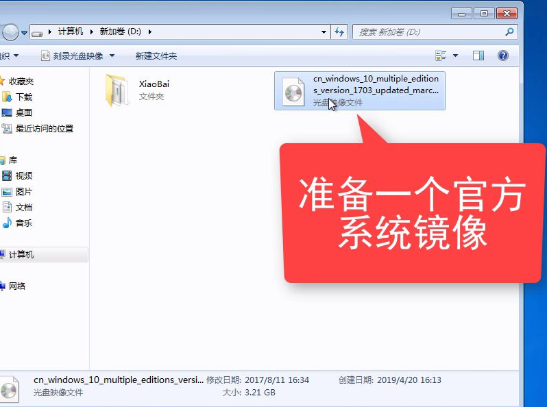 1625653254106292.png image.png