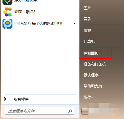 1625640809251606.png image.png