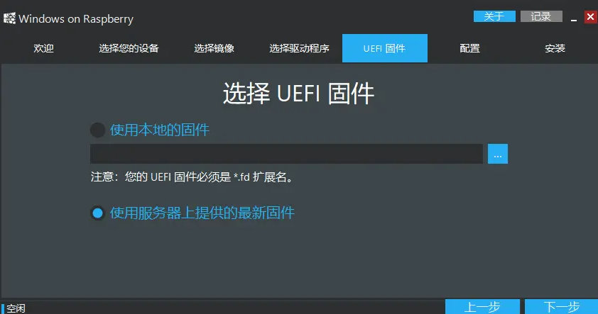 1618817554600981.png image.png