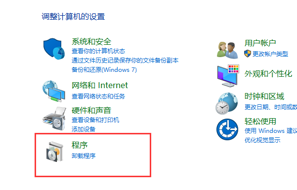 1617238080116444.png image.png