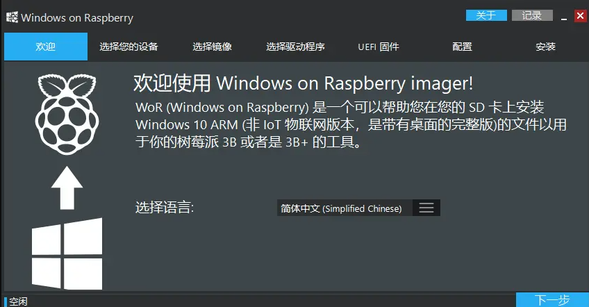 1618817419323168.png image.png