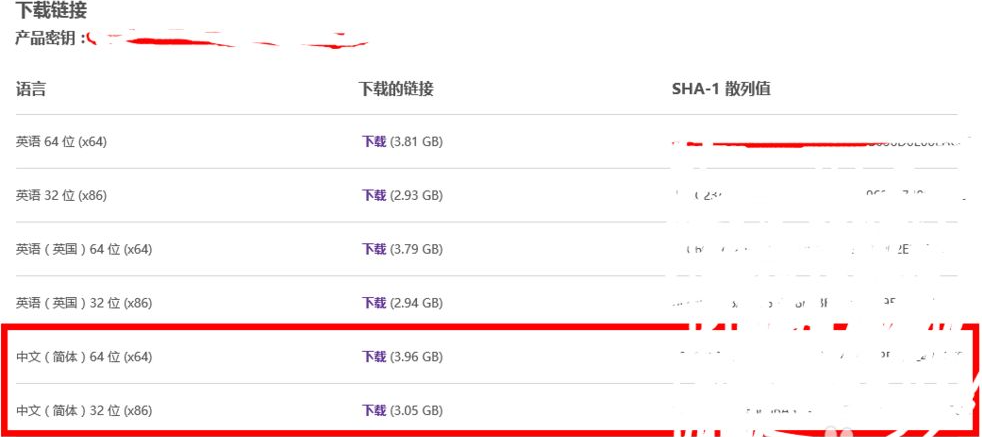 1625713782118001.png image.png