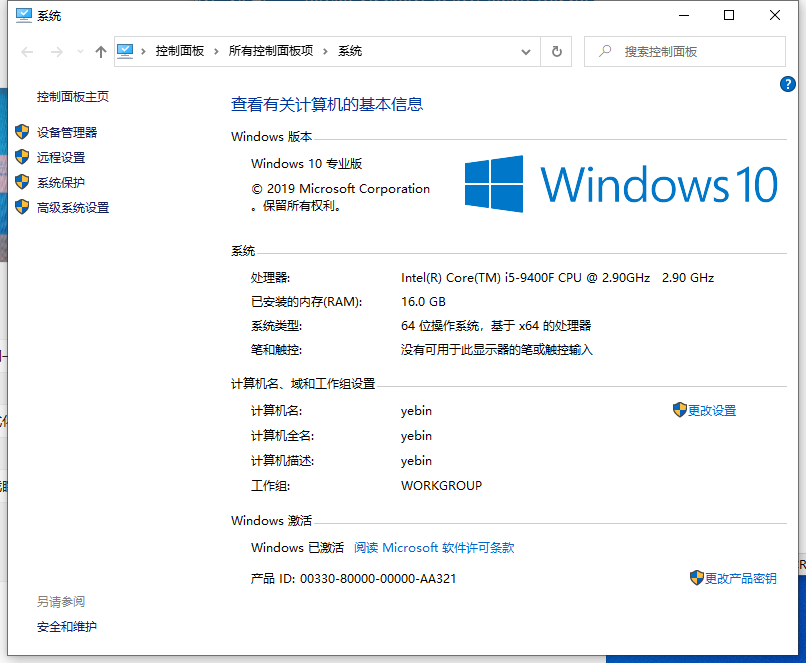 1626052081474769.png image.png