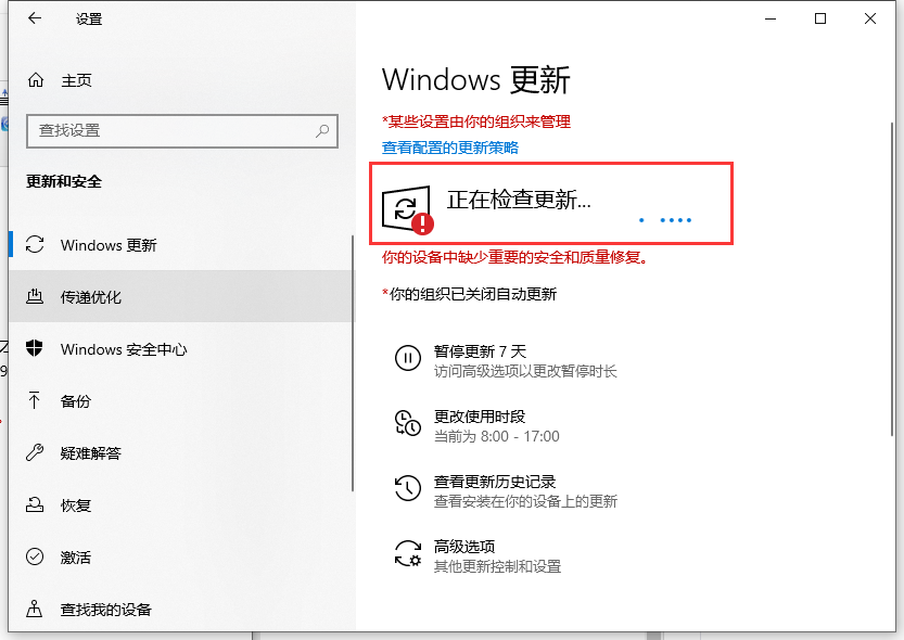 1626146981662259.png image.png