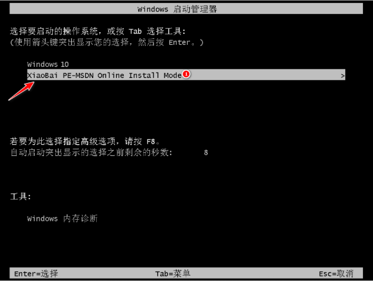 1625881822257114.png 1625881822257114.png