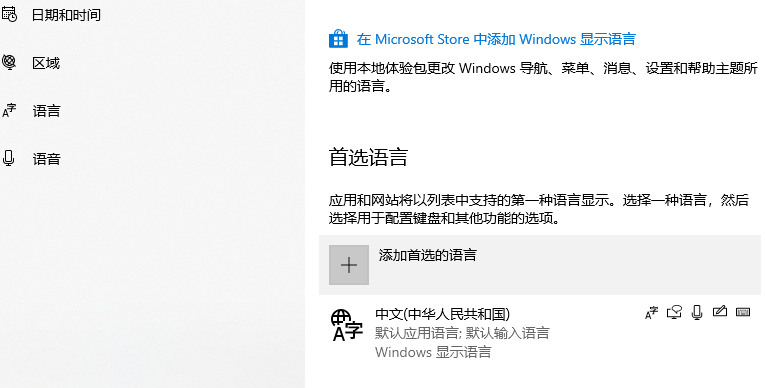 1626224381322738.png image.png