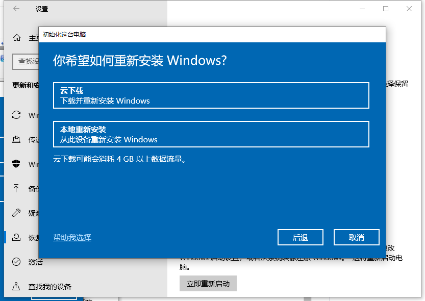 1626319752526881.png image.png