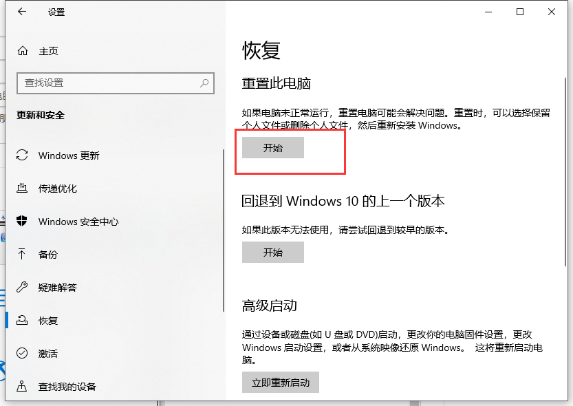 1626319715306988.png image.png