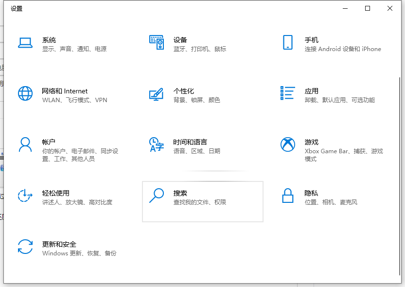 1626319697109954.png image.png